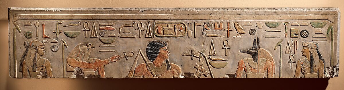 Lintel depicting King Amenemhat I flanked by Nekhbet, Horus, Anubis, and Wadjet, Limestone, paint