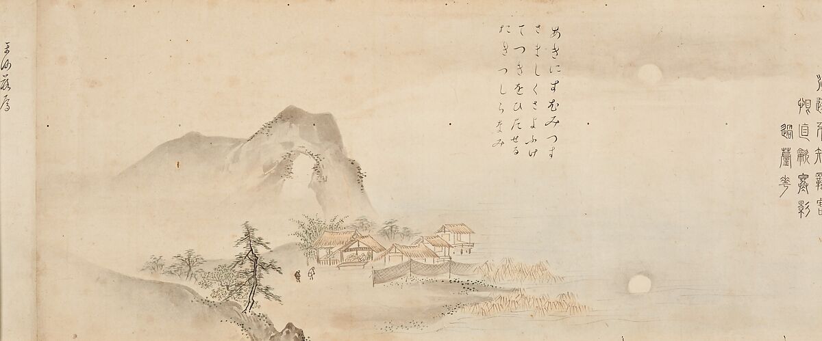 Eight Views of the Xiao and Xiang Rivers, Kano Tōun  Japanese, Handscroll; ink and color on paper, Japan