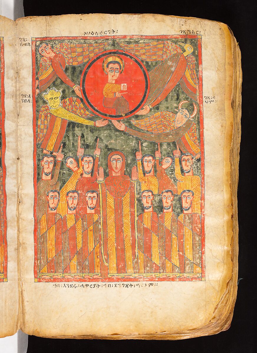 Book of the Gospels, Northern Highlands artist, Parchment (vellum), acacia wood, tempera, ink