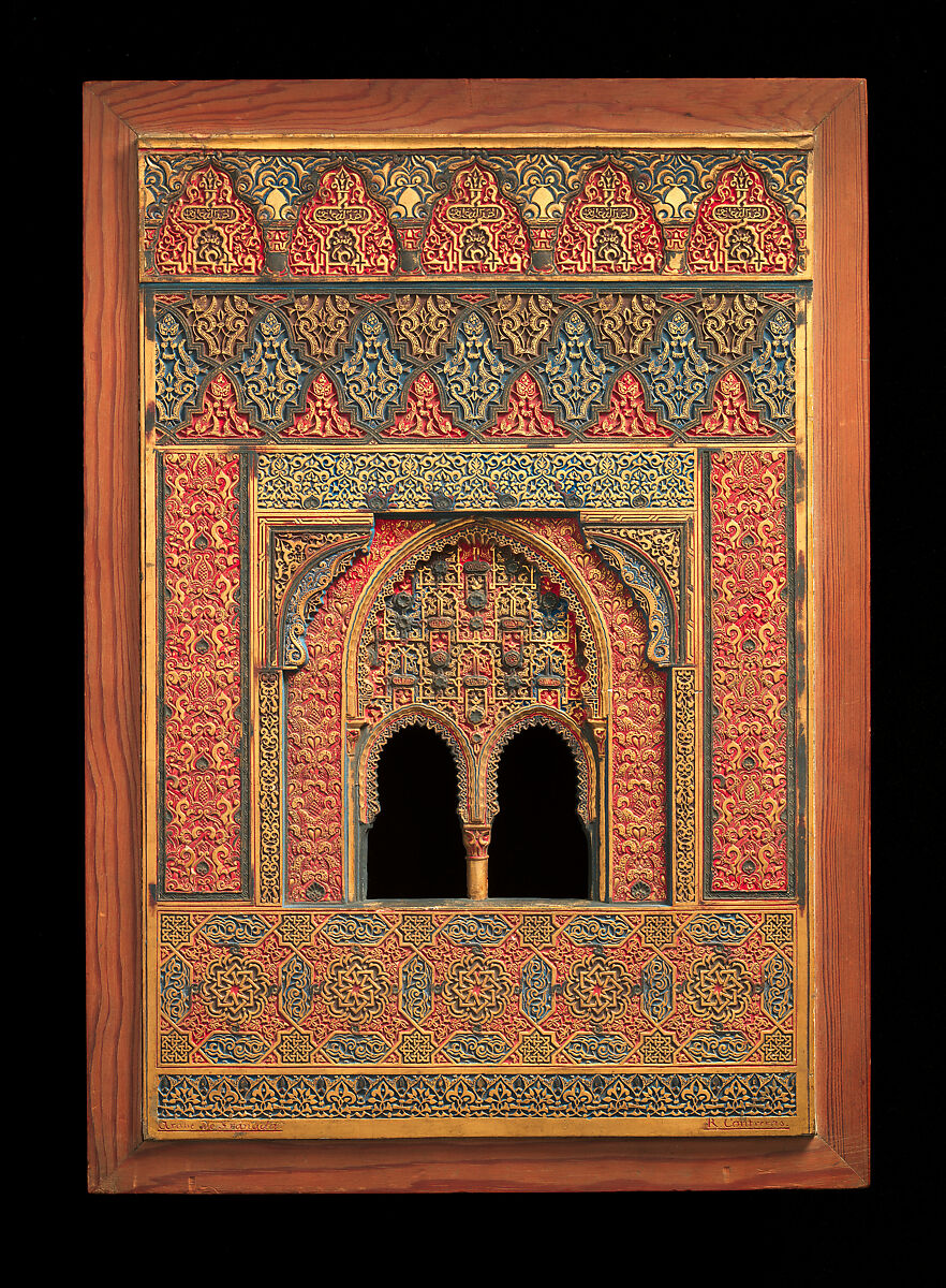 Architectural Model Based on the Alhambra, Rafael Contreras Spanish, Plaster colored