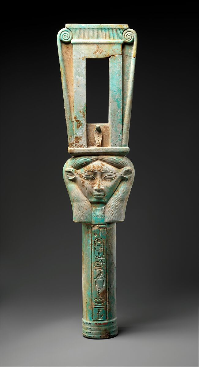 Shrine sistrum of King Apries, Faience